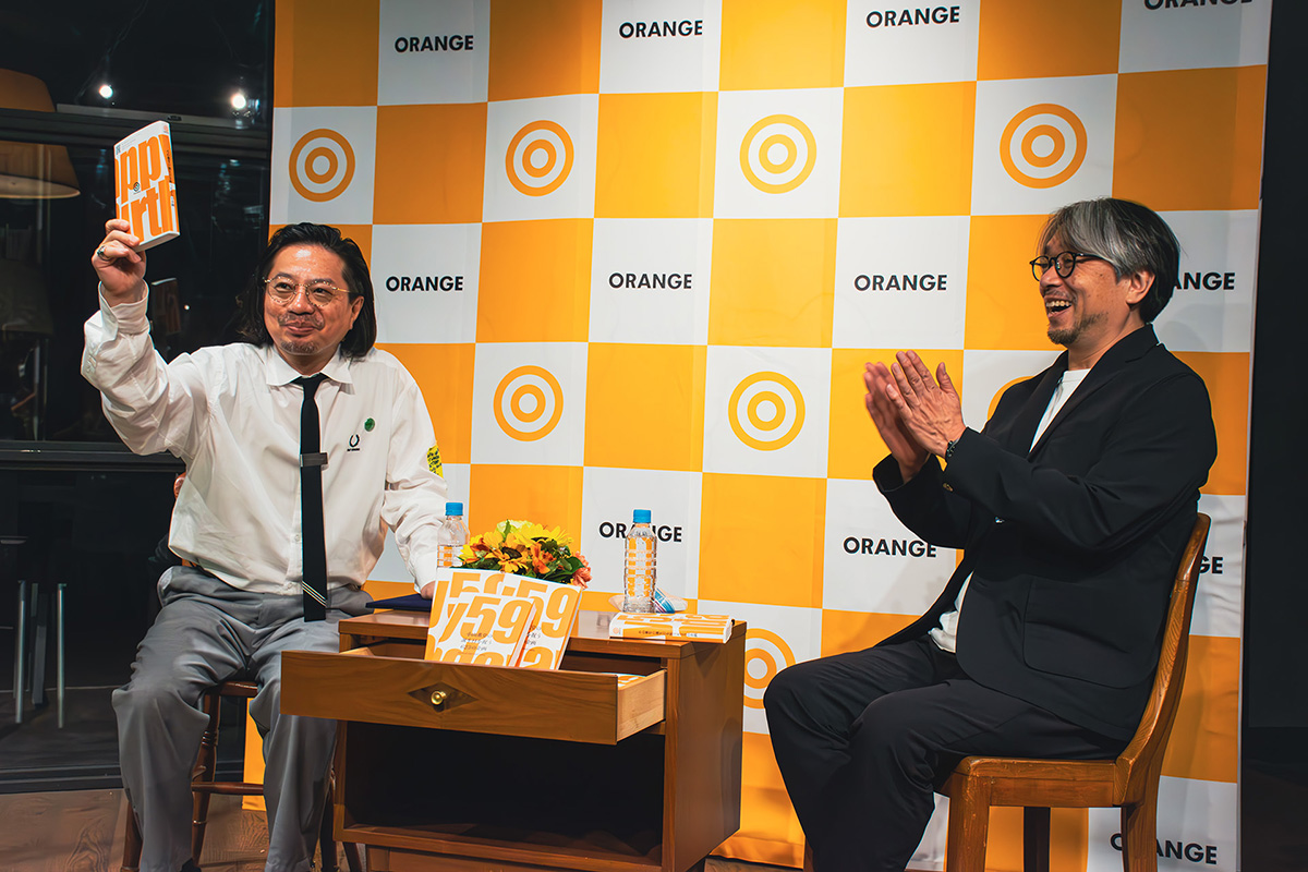 【美品】小山薫堂の全仕事『小山薫堂の誕生日を祝う623の企画』＋おまけ 小山薫堂バースデーサプライズ2023 - ORANGE AND PARTNERS CO., LTD.